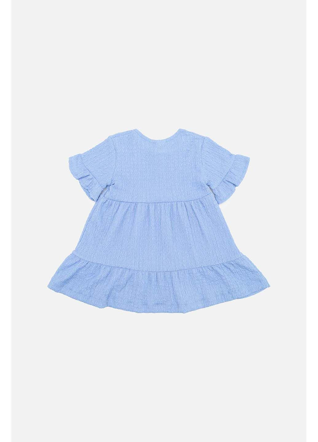 Блакитна сукня Bobby (301866938)