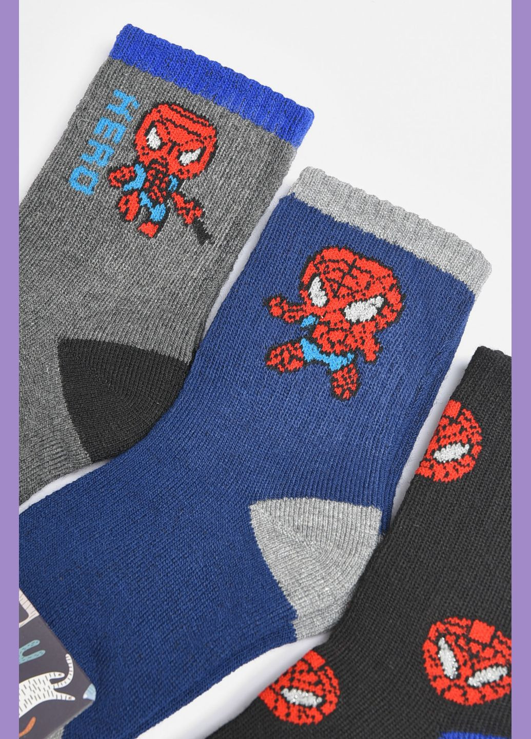 Набор носков детских махрових для мальчика 3 штуки Let's Shop (304501443)