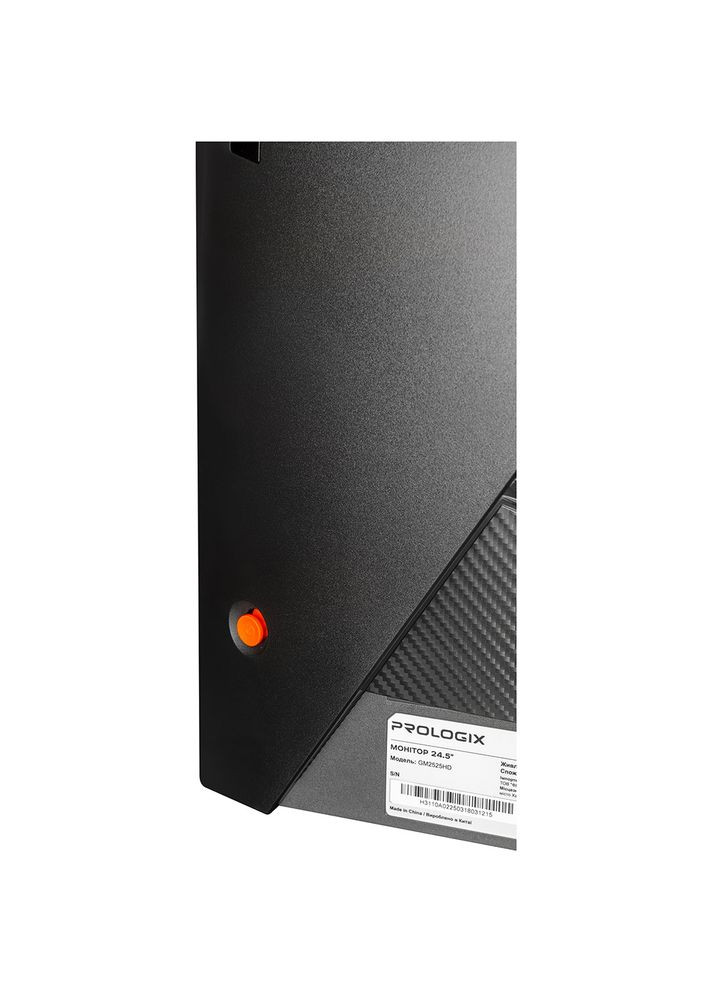 Монітор Gaming GM2525HD Black Prologix (340405327)