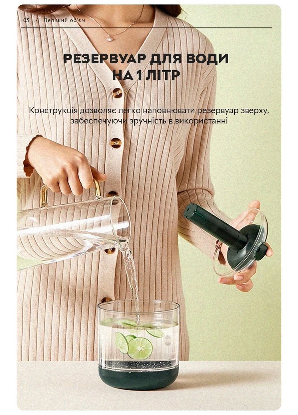 Зволожувач повітря портативний KC-019 аромадифузор електричний 1L, акумулятор 2000mAh Kinscoter (296260286)