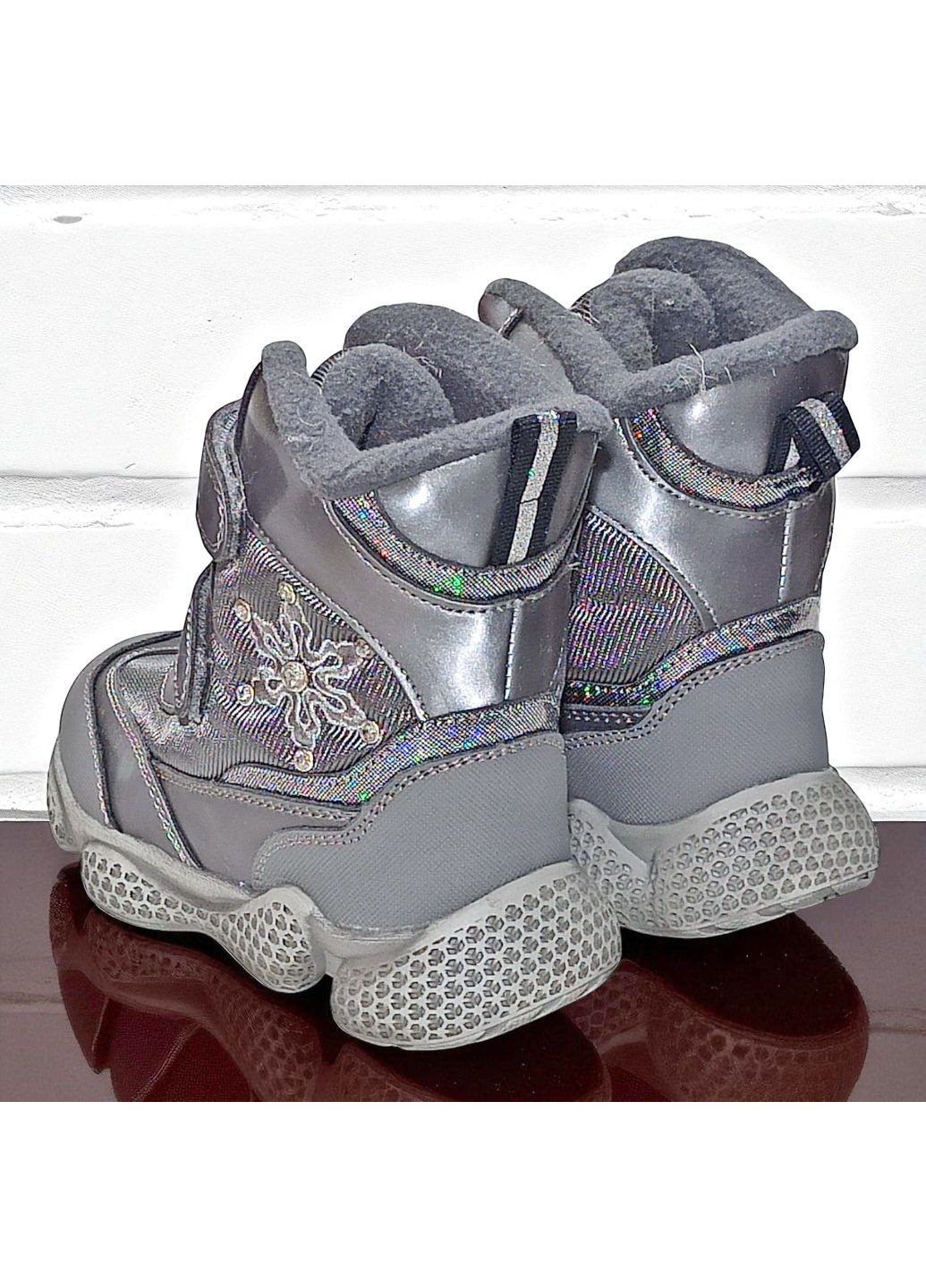 Зимові дутики на овчині сноубутси зимові черевики на липучках для дівчинки Казка L&D (365578831)