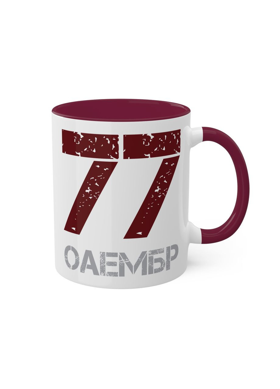 Кружка с шевроном "77-я отдельная аэромобильная бригада" No Brand (368671286)