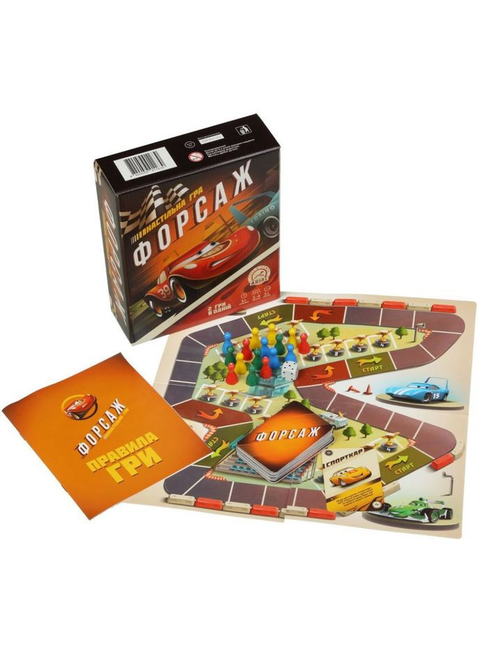 Настольная игра "Форсаж" 911630 Arial (304408869)
