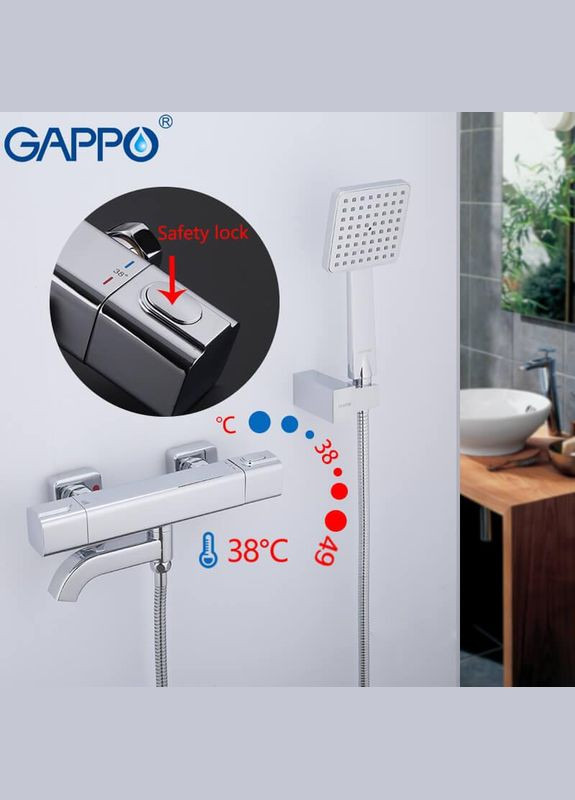 Змішувач для ванни G3291 термостат, хром GAPPO (275335527)