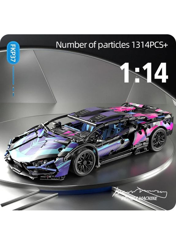 Детский игрушечный автоконструктор Ламборгини, Гоночный суперкар автомобиль Cyberpunk LAM, спотивная машина Lamborghini Lego (366664822)