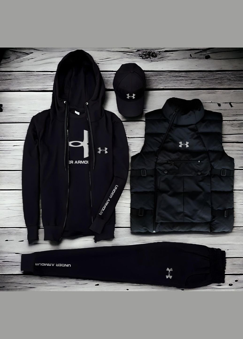 Комплект з жилеткой Under Armour (худі на блискавці+штани+футболка+кепка+жилетка) No Brand (316077545)