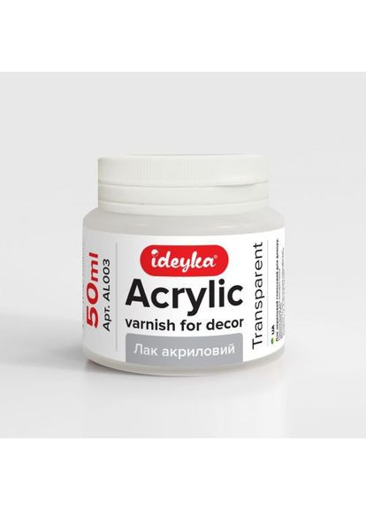 Лак акриловий глянсовий для декору (прозорий), 50 мл Ідейка (361414519)