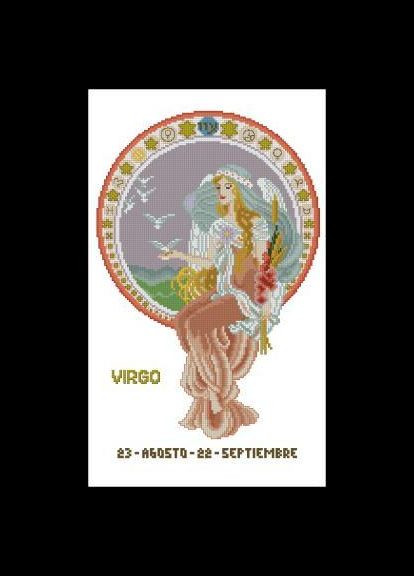 Набір для вишивання хрестиком. Розмір: 20*33 см Діва Лоскуток (315361862)