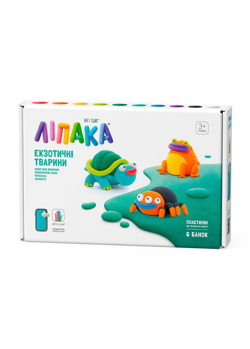 Набор самозатвердевшего пластилина Липака — Тарантул, Черепаха, Оранжевая лягушка. Lipaka (342123164)