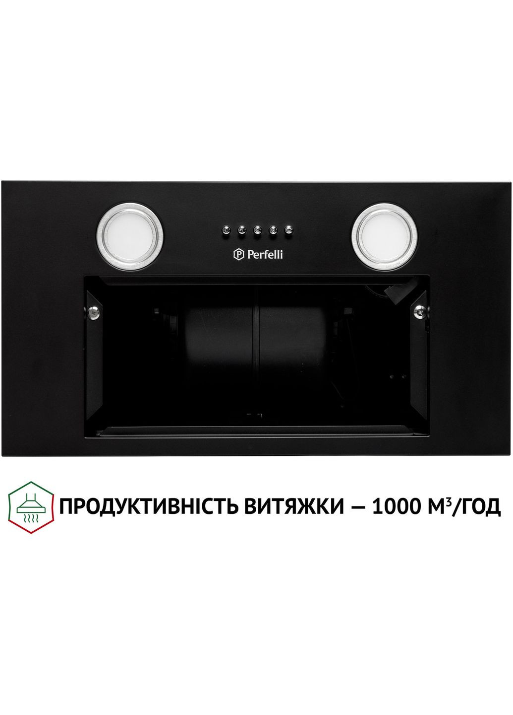 Витяжка PERFELLI (368599863)