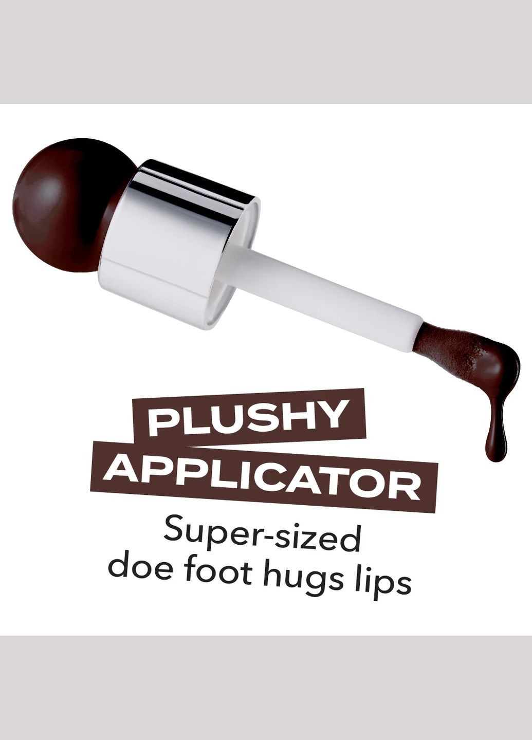 Олія для губ "Espresso" Glosstopia Lip Slide Creamy Lip Oil Hard Candy (319207951)