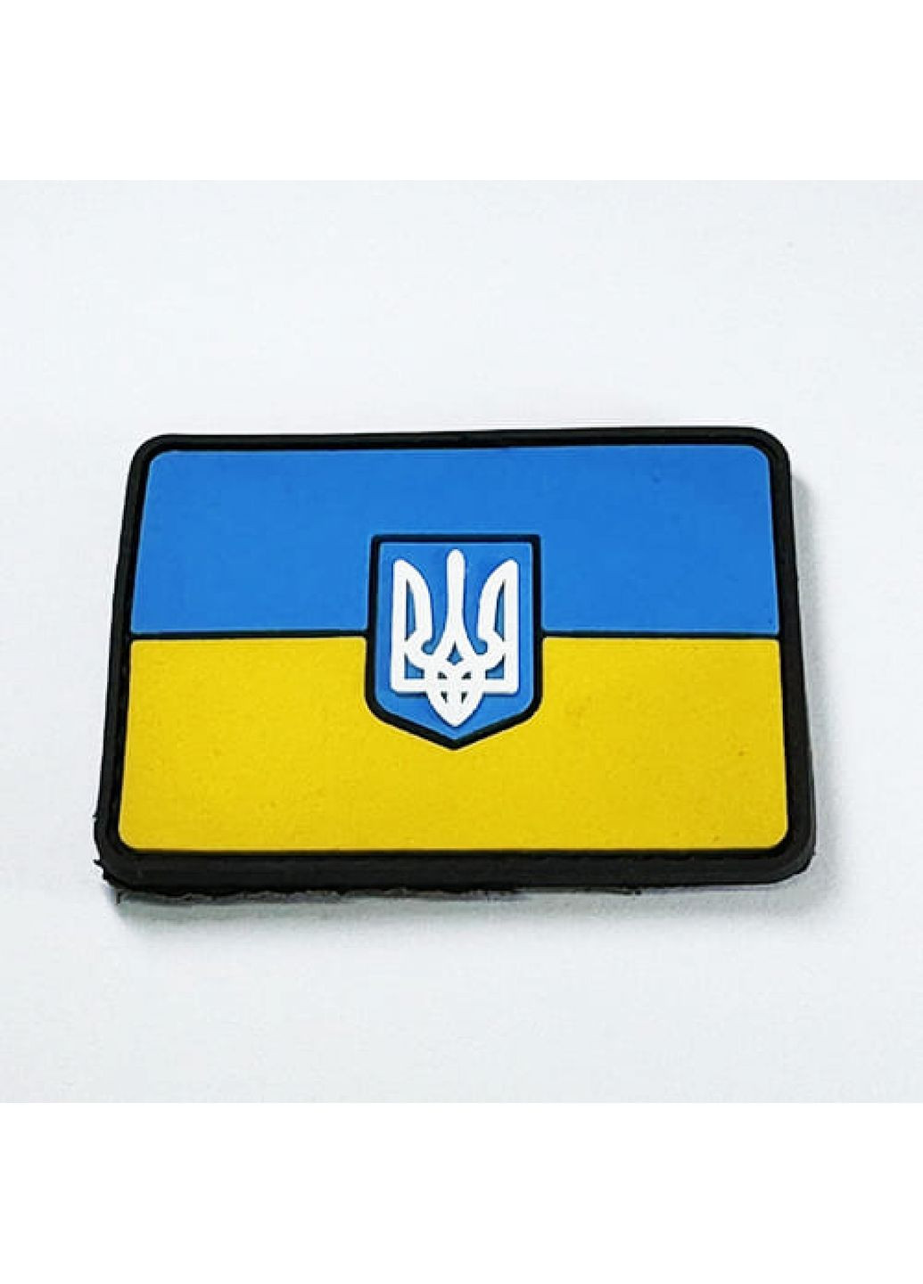 Патч/Шеврон Прапор (жовто-блакитний) (6494) Dobroznak (366963086)