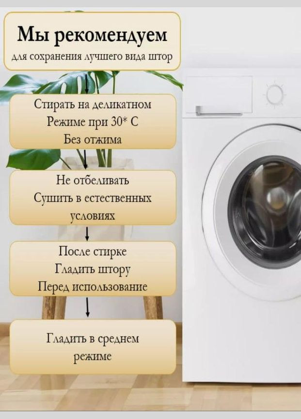 Набір штори для спальні жакард Сірий 200x270 см (Е101102B-5) No Brand (306634015)