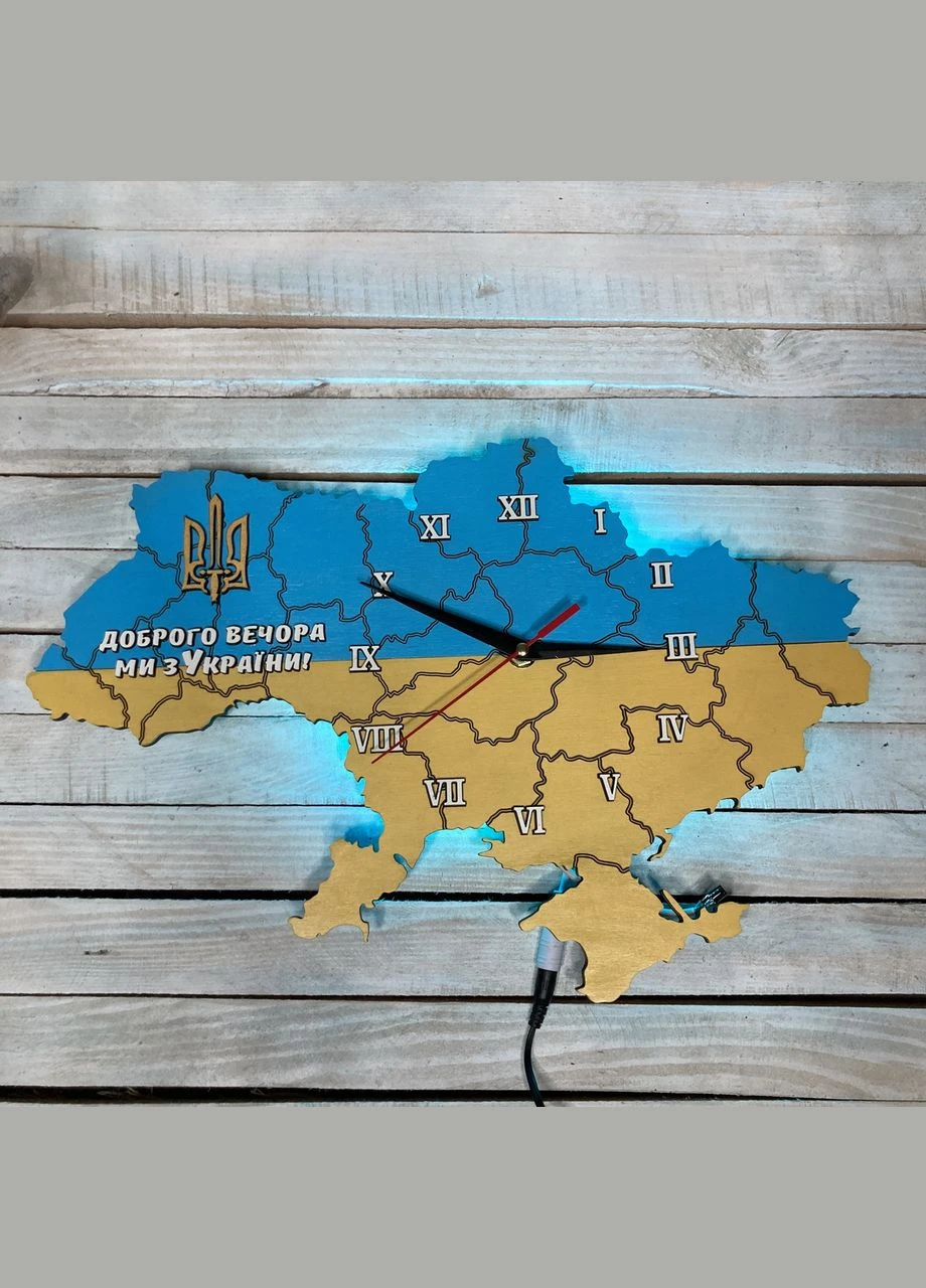 Часы настенные карта Украины с подсветкой, патриотические часы, подарок патриоту 600 No Brand (331317776)