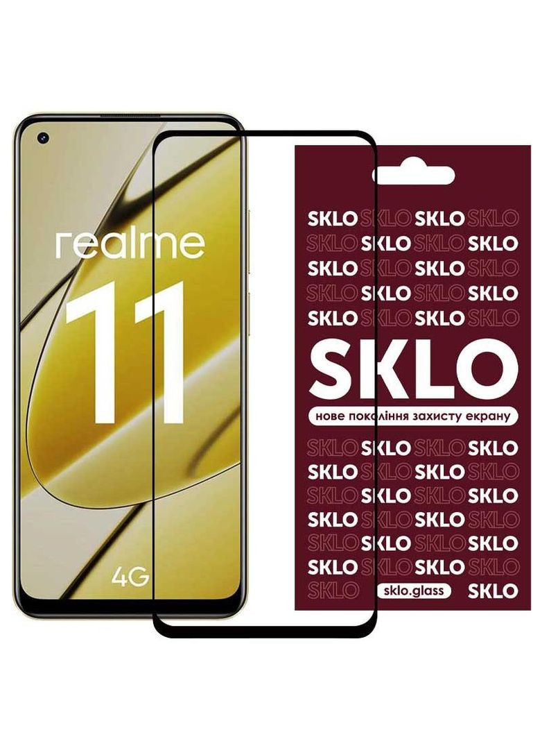 Защитное 3D стекло для Realme 11 4G SKLO (278642946)
