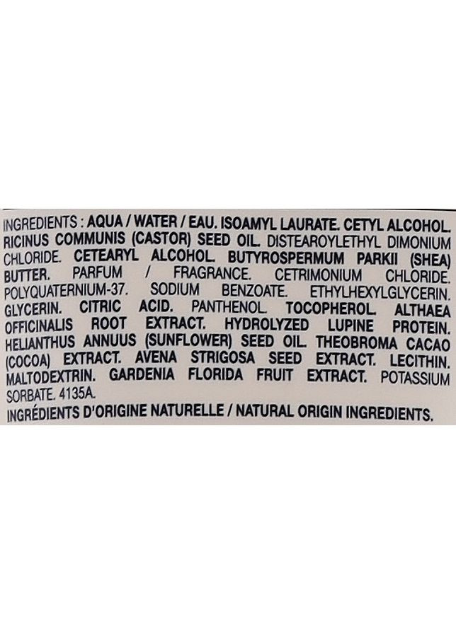 Бальзам для волос Phyto (368642143)