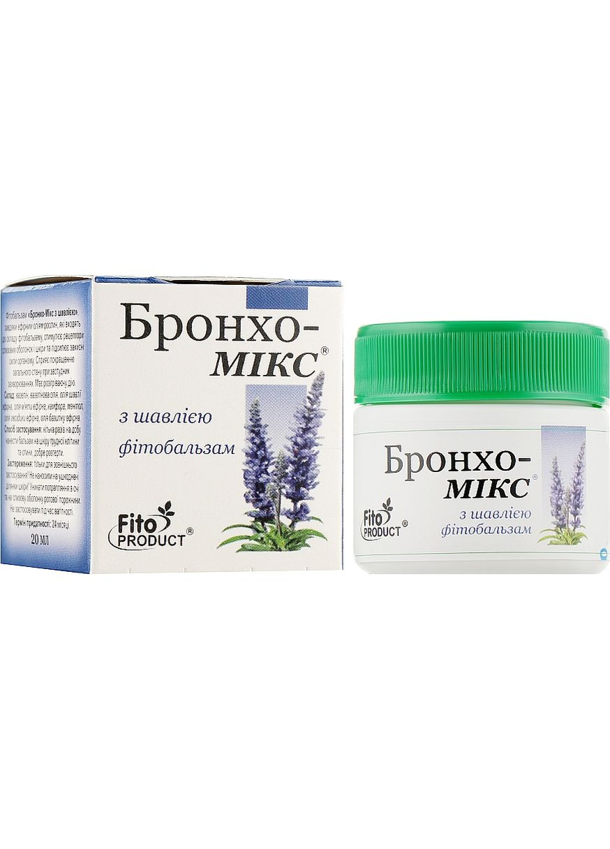 Фитобальзам Бронхо-микс с шалфеем 20ml (990974-47630) Fito Product (368652341)
