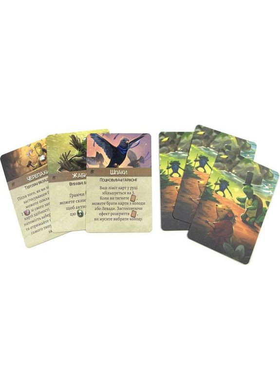 Настольная игра Эвердел: Двинограй (Everdell: Bellfaire) (укр) () Ігромаг STG2613UA (370762382)