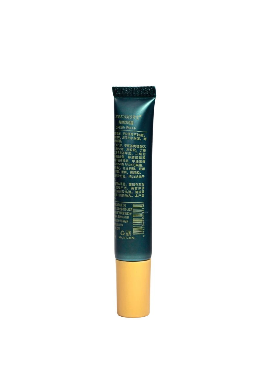 Крем для век от пигментных пятен SPF 50+ отбеливающий Jom 23870 Jomtam (302725204)