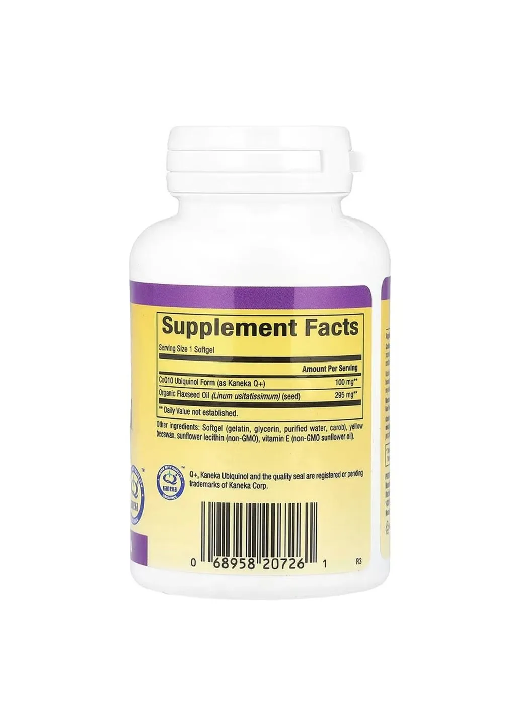 Добавка для сердца Ubiquinol CoQ10 100mg - 60 softgels Natural Factors (364201349)