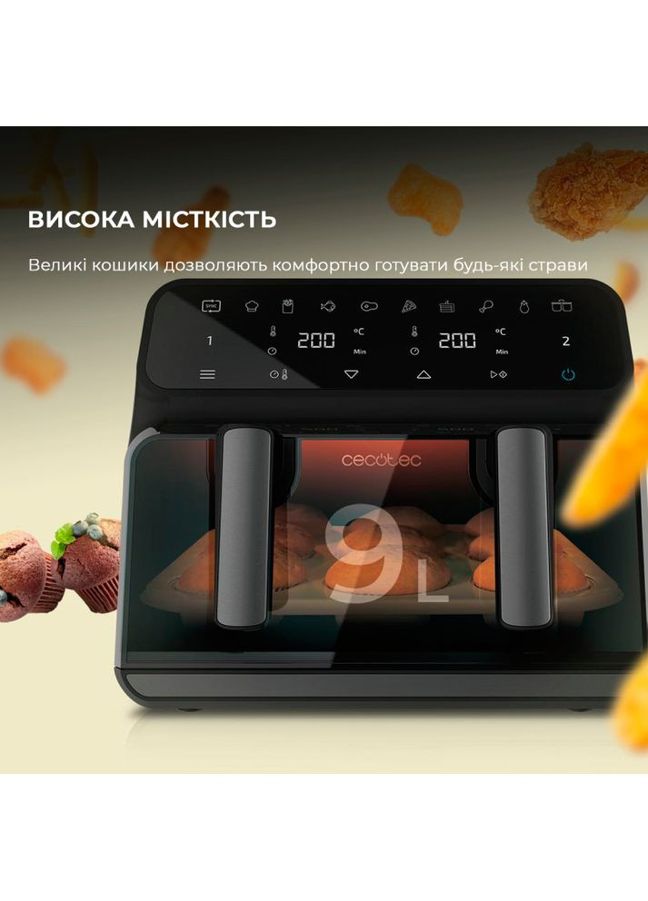 Мультипечь Cecofry Advance 9000 Window (CCTC-04986) Cecotec (328919953)