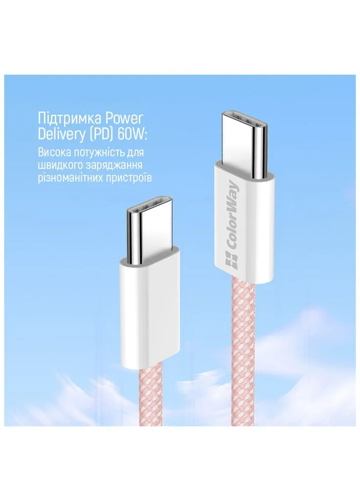 Дата кабель USB-C to USB-C 1.0m 60W 3.0А pink (CW-CBPDCC061-P) Colorway (382060262)