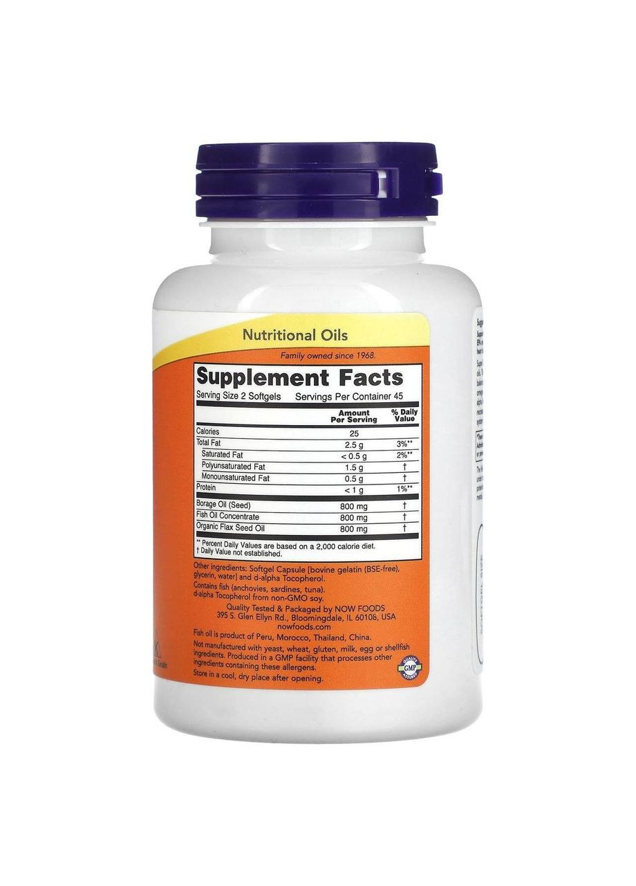 Super Omega 3-6-9, супер Омега 3-6-9, 1200 мг, 90 капсул Now Foods (361858743)