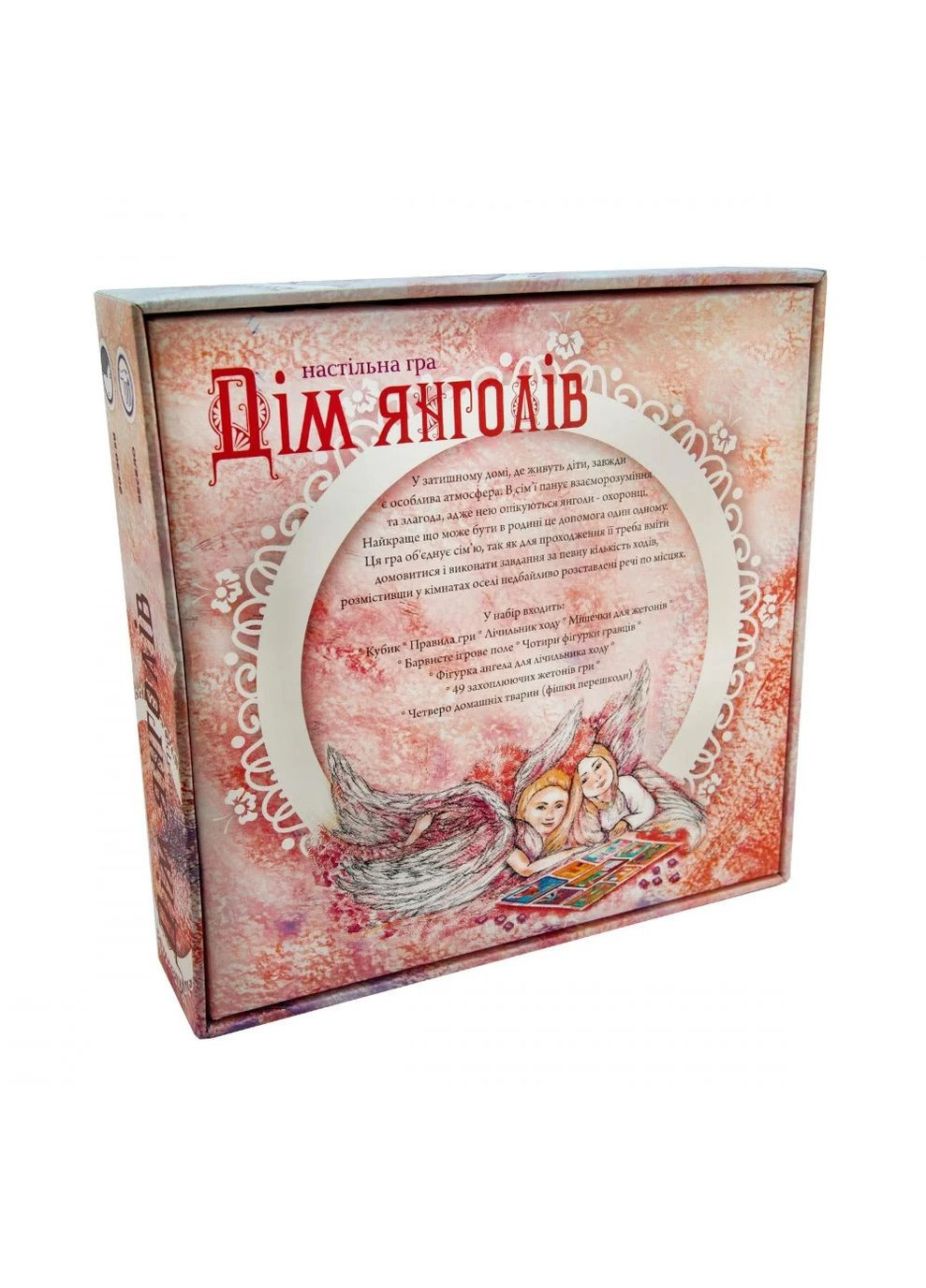 Настільна гра 30101 "Дім янголів" ( ) (укр.) Strateg (340545641)