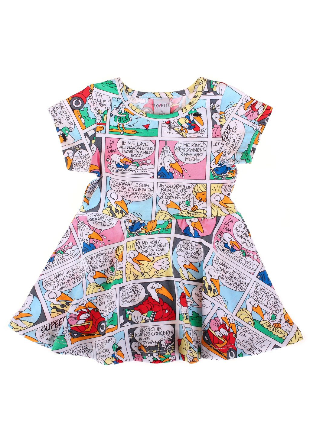 Белое платье 5911 41 и голубой Lovetti (316713243)