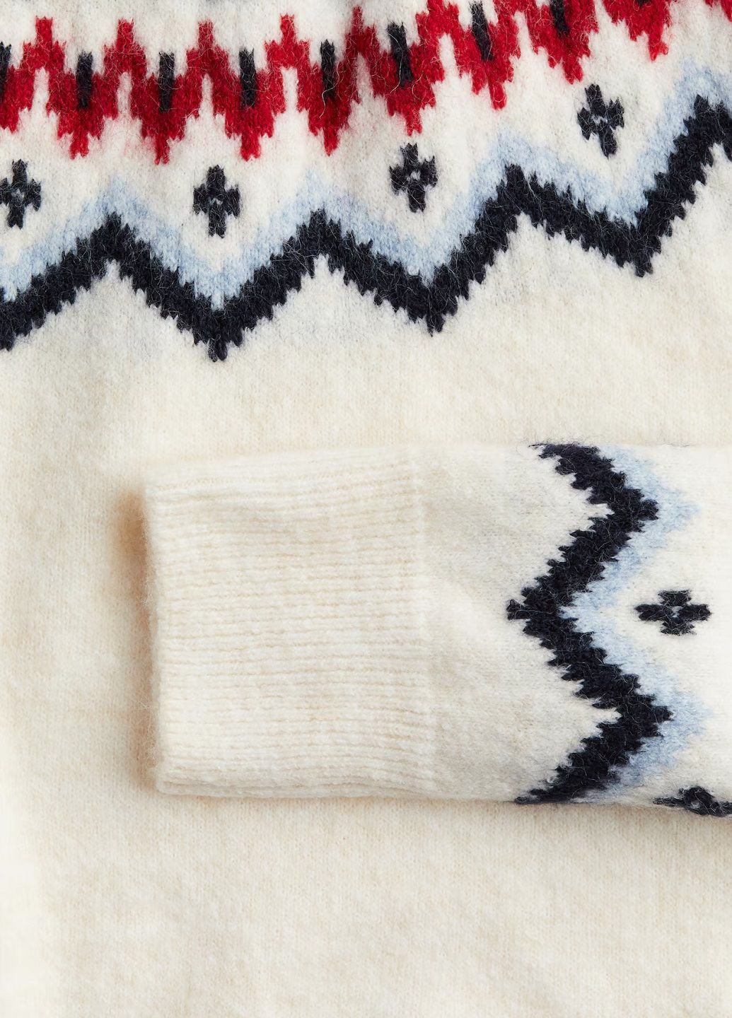 Молочний демісезонний светр H&M