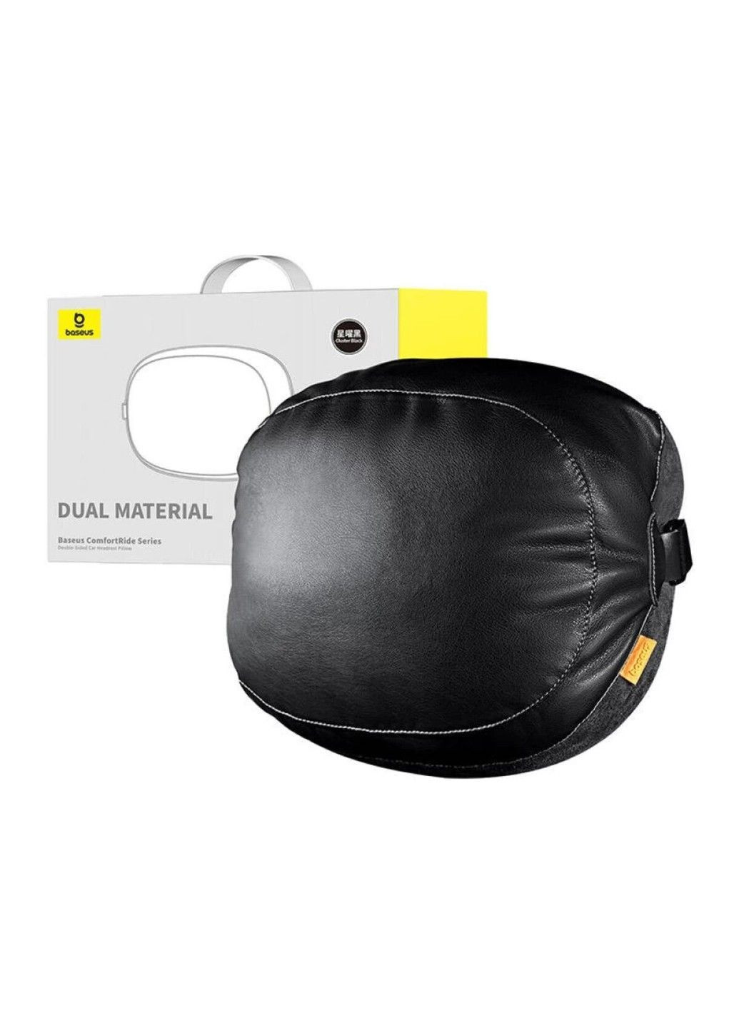 Подушка ComfortRide Series Double-Sided Car Headrest Pillow Cluster Black Baseus (369457475)