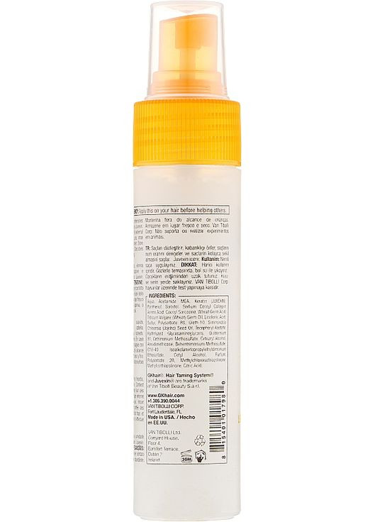 Незмивний кондиціонер-спрей Leave-in Conditioning Spray 120ml (17434-29393) GKhair (368653411)