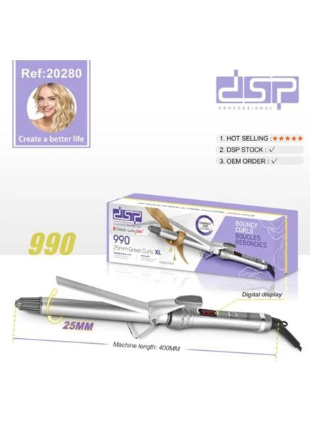 Плойка для завивки и укладки волос 20280 25мм DSP (322426453)