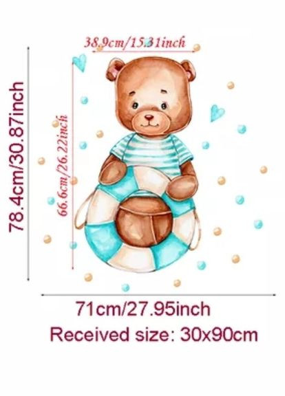 Виниловые наклейки на стену Мишка моряк (лист 30 х 90 см) Б478-2 No Brand (302242042)