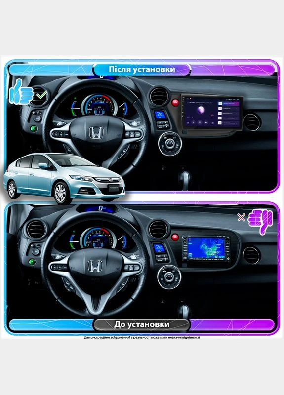 Штатная магнитола D9-002 для Honda Insight II Рестайлинг 2011-2014 экран 9" 6/128Gb Decker (378935946)