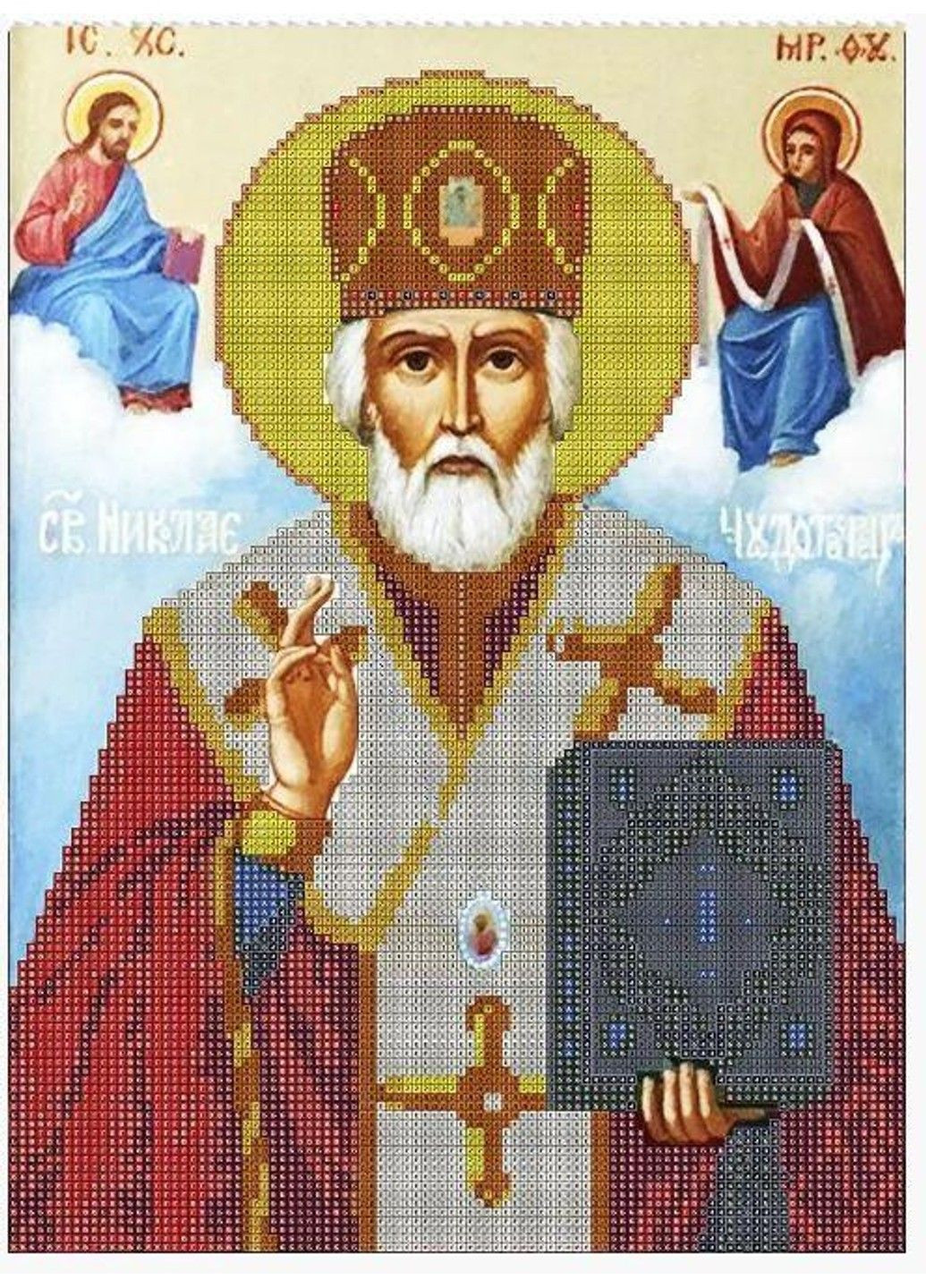 Алмазная вышивка " Икона Святой Николай Чудотворец " религия бог частичная выкладка мозаика 5d наборы 30х40 см No Brand (332207827)