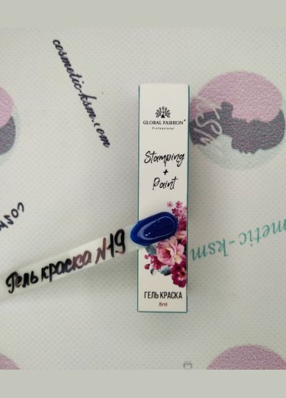 Global Гель краска №19 для стемпинга 8мл Stamping+paint No Brand (299721558)