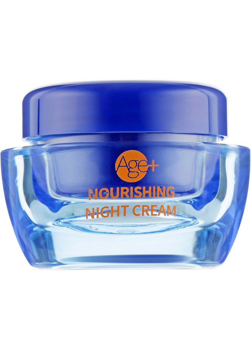 Нічний живильний крем для обличчя SPF15 Dead Sea Minerals 50ml (462597-13427) Mon Platin DSM (368602837)