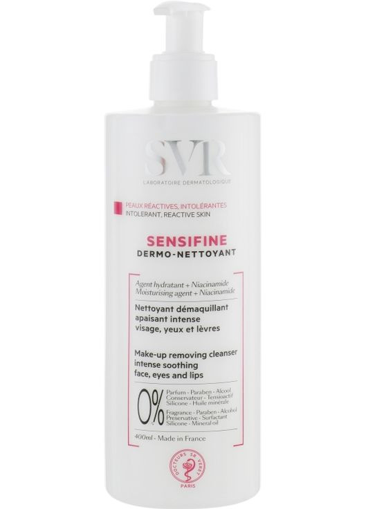 Очищающий крем-гель Sensifine Dermo Nettoyant Make-up Removing Cleanser 200ml (597013-6118) SVR (368622520)