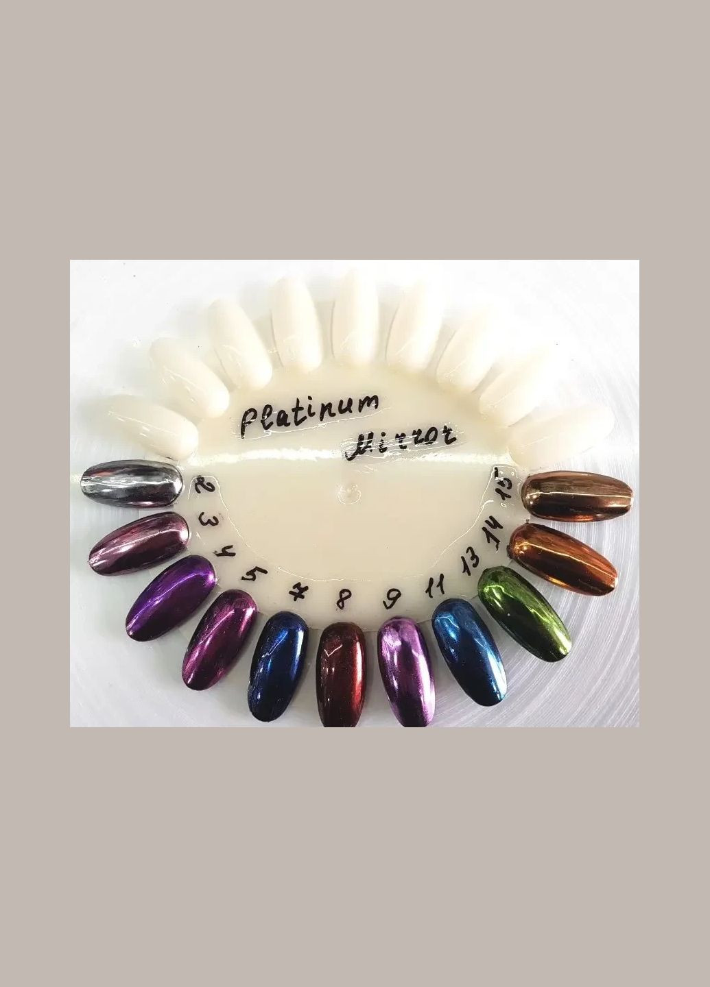 Втирка Master №07 platinum mirror 0,3гр No Brand (299484385)