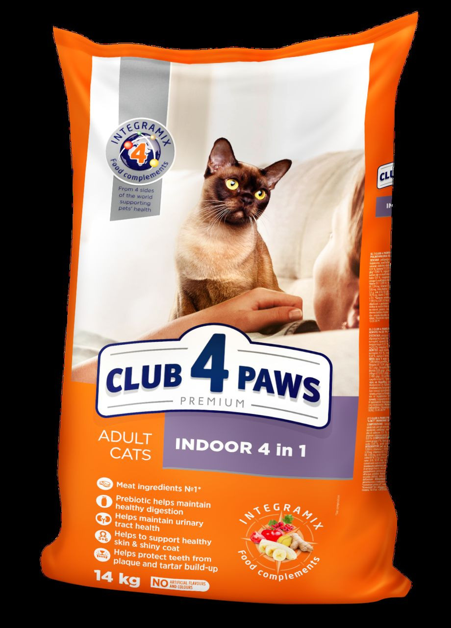 Сухой корм CLUB 4 PAWS Для кошек, живущих в помещении Indoor 4 в 1 ПРЕМИУМ, 14 кг Клуб 4 Лапы (278308971)
