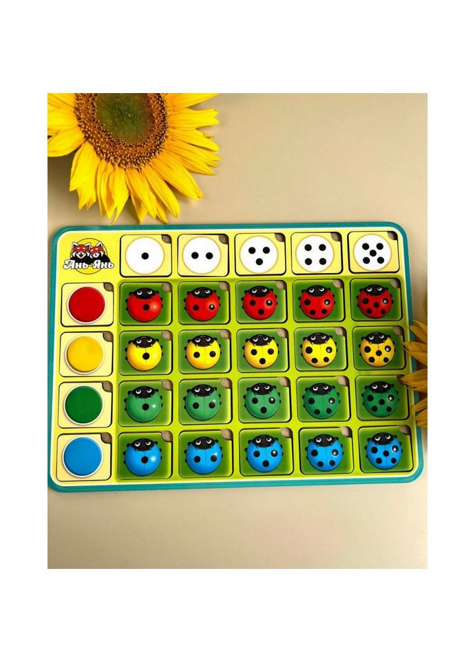 Настільна гра-сортер "Сонечко" (ПСФ063) PSF063 колір, рахунок та напрямки Ubumblebees (336332286)