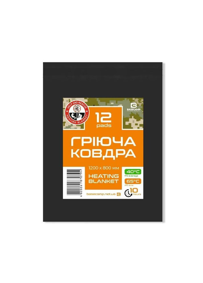 Термоковдра Base Camp Heating Blanket 12 Pads BaseCamp (334672089)