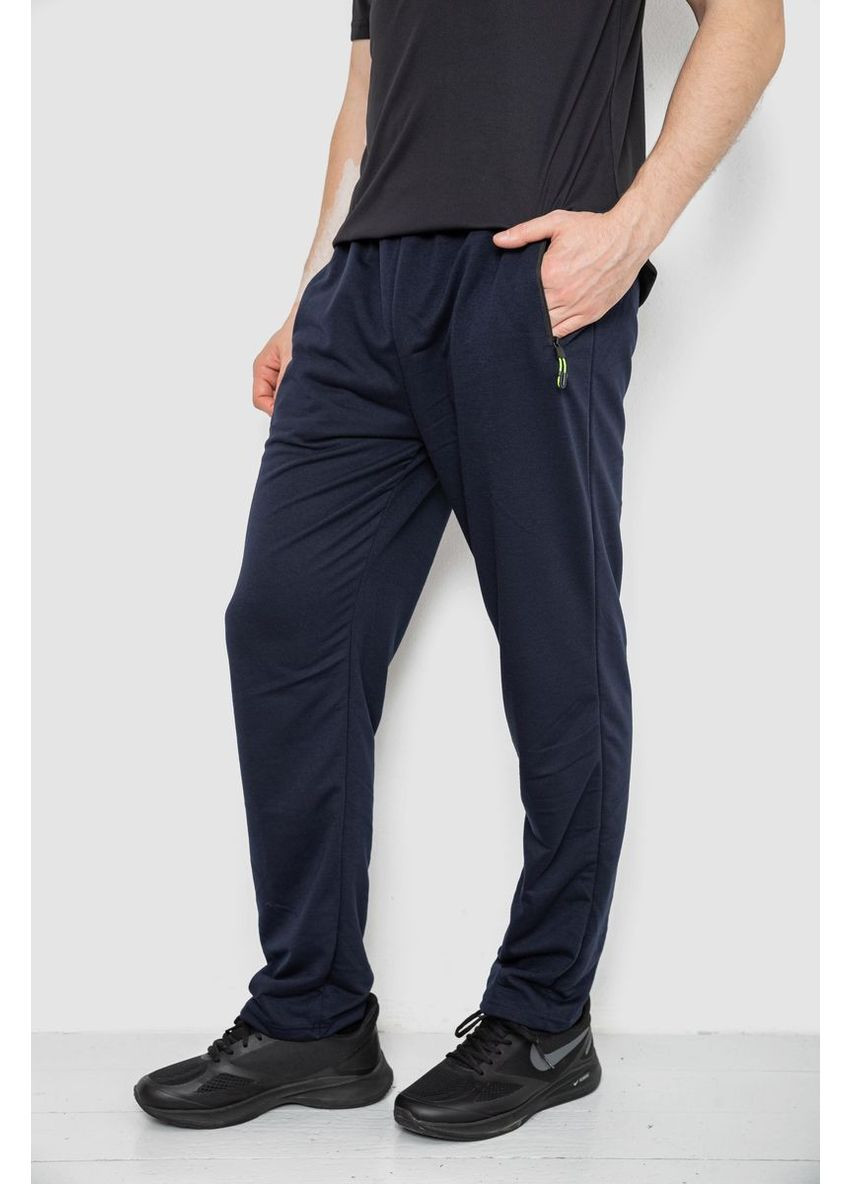 Темно-синие демисезонные брюки Antisa