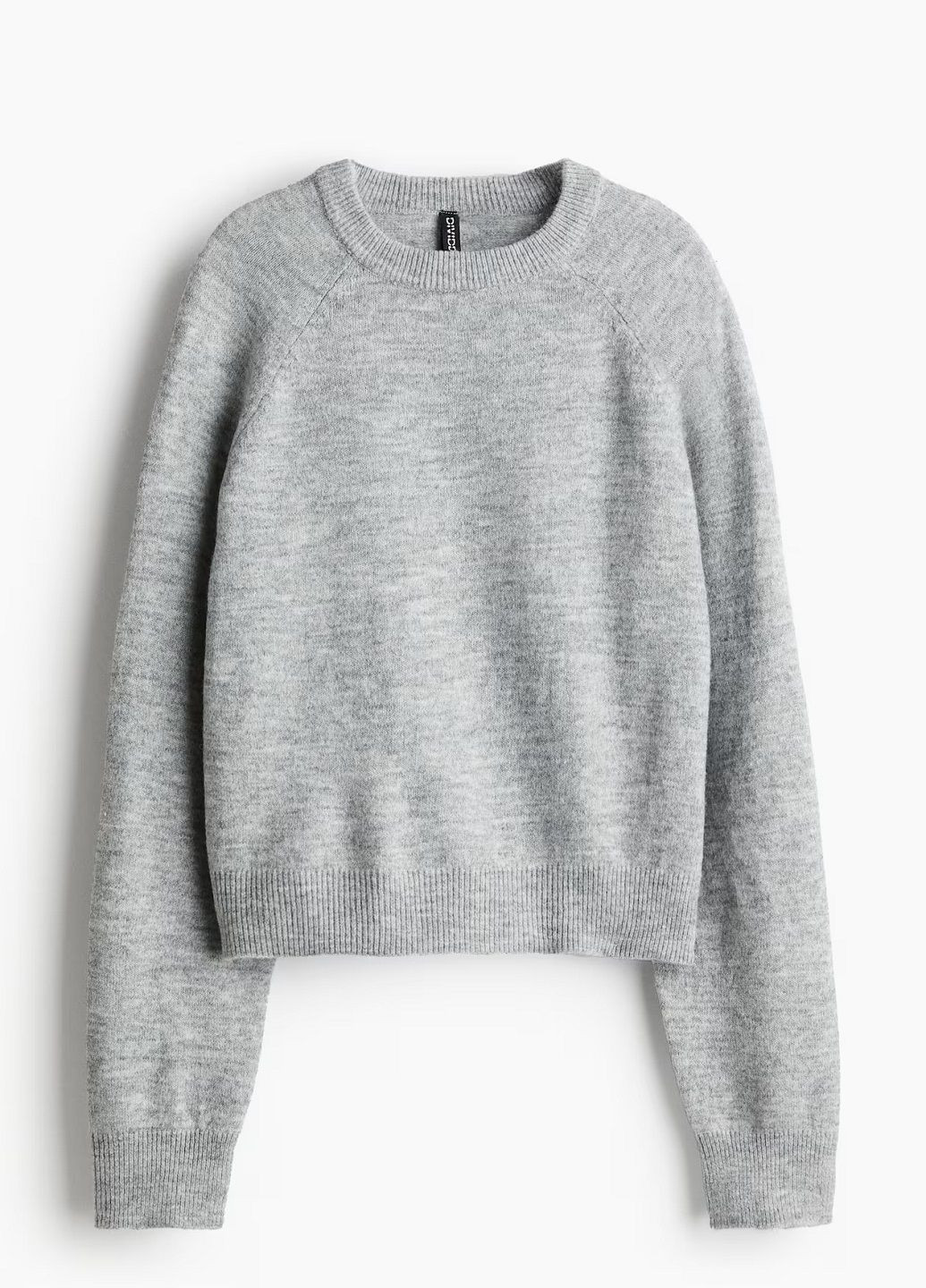 Светло-серый демисезонный свитер H&M