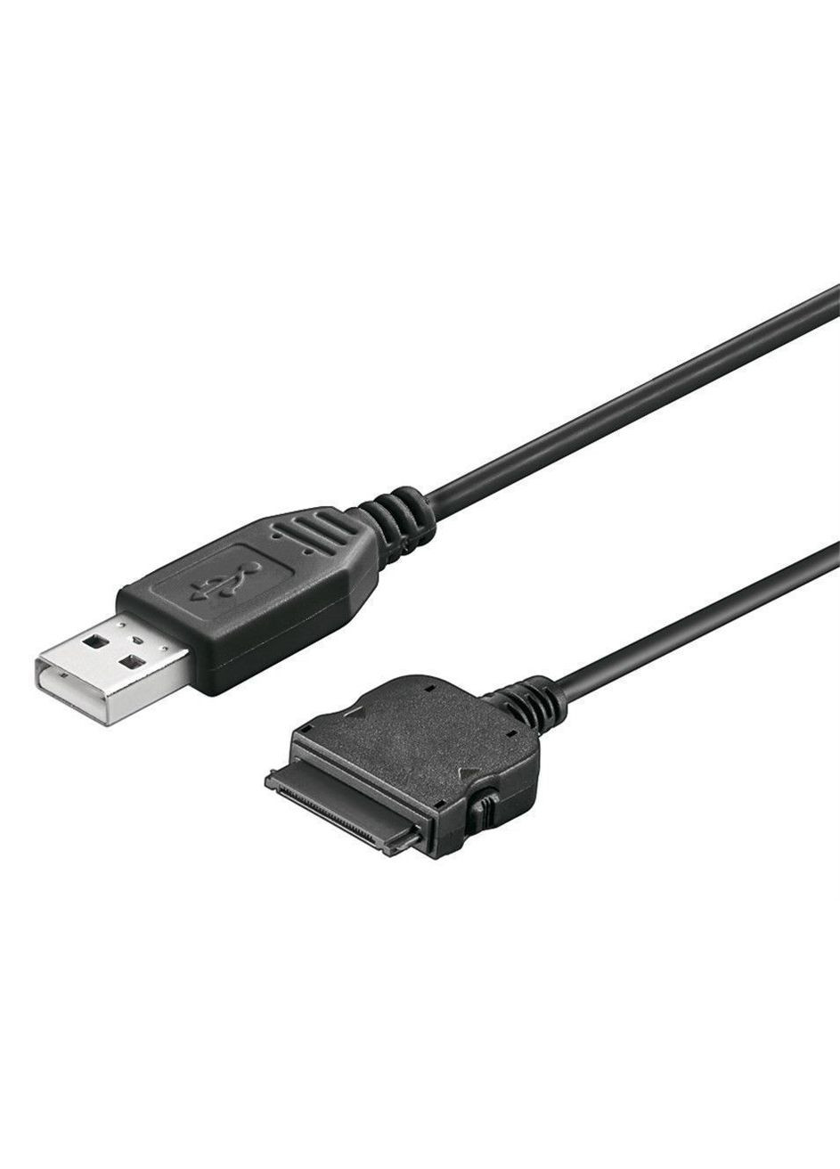 Кабель устройств USB2.0 A 30pin_Apple M/M (папа/папа) 1.5m Silver Contact Goobay (369645887)