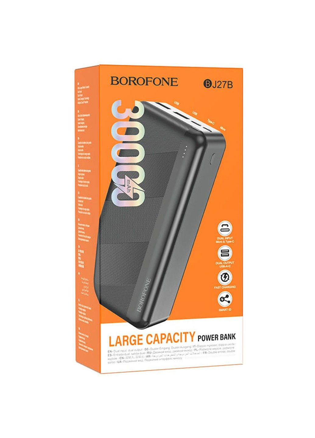 Портативное зарядное устройство Power Bank BJ27B 30 000 mAh Borofone