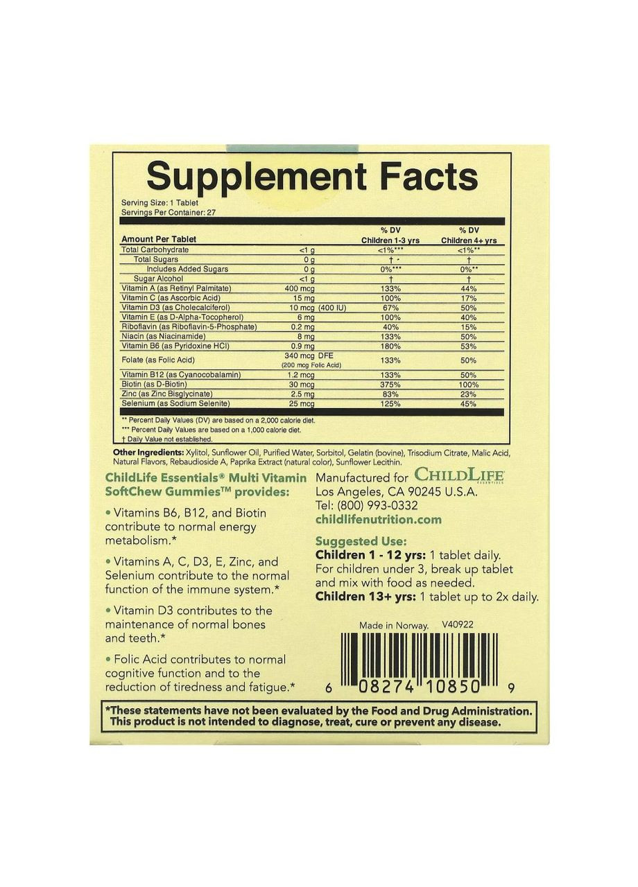 SoftChew Gummies, мультивитаминный комплекс, со вкусом натурального апельсина, 27 таблеток ChildLife (370135404)