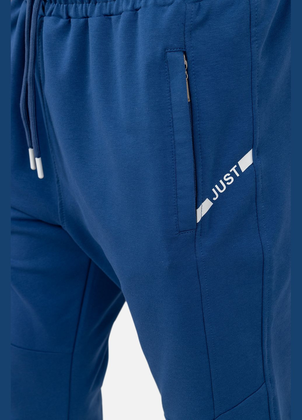 Чоловічі спортивні штани колір темно-синій ЦБ-00245744 Yuki (283250424)