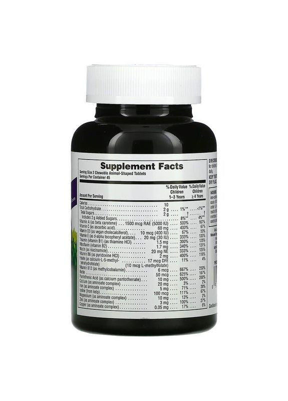Вітаміни та мінерали для дітей Nature's Pluss Chewable Multi-Vitamin & Mineral 90 жув таб виноград Nature's Plus (359473344)